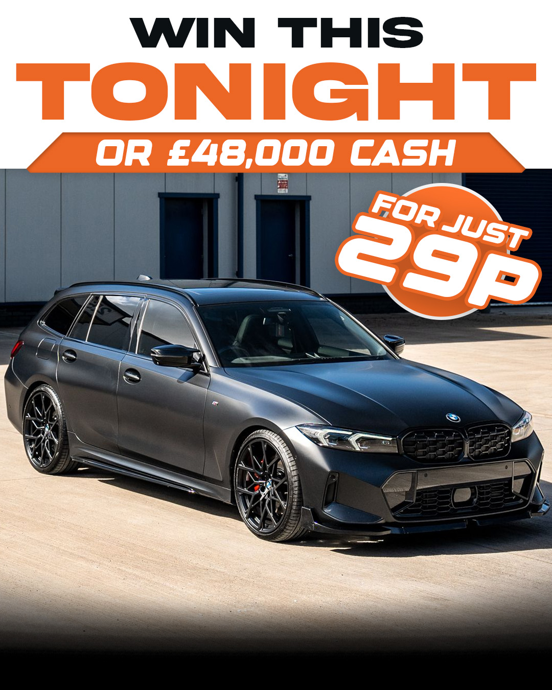 Dream Car Giveaways Facebook ad