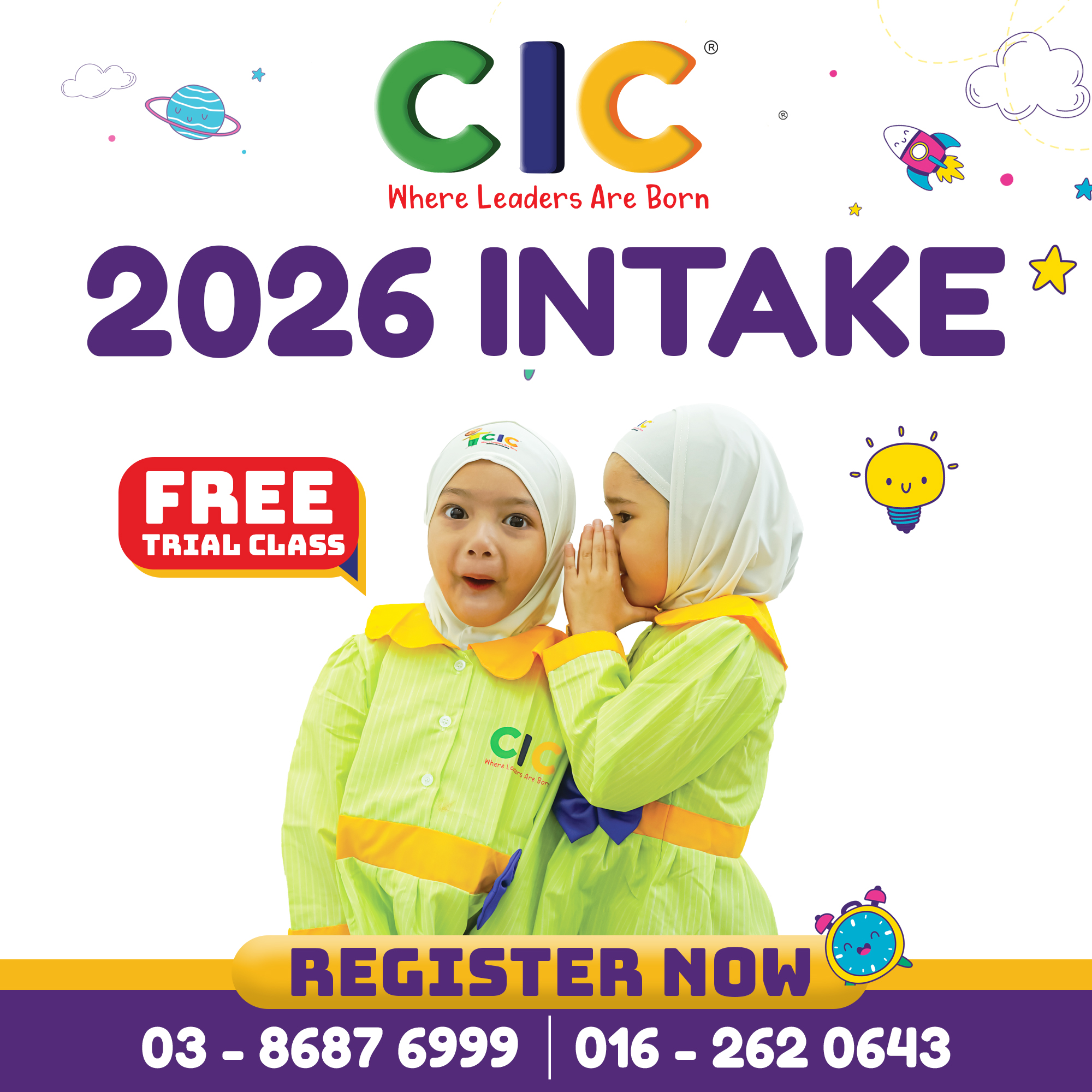 Headquarters-CIC Where Leaders Are Born Facebook ad: 𝐋𝐞𝐭’𝐬 𝐬𝐭𝐚𝐫𝐭 𝐭𝐡𝐞 𝐣𝐨𝐮𝐫𝐧𝐞𝐲 𝐭𝐨…