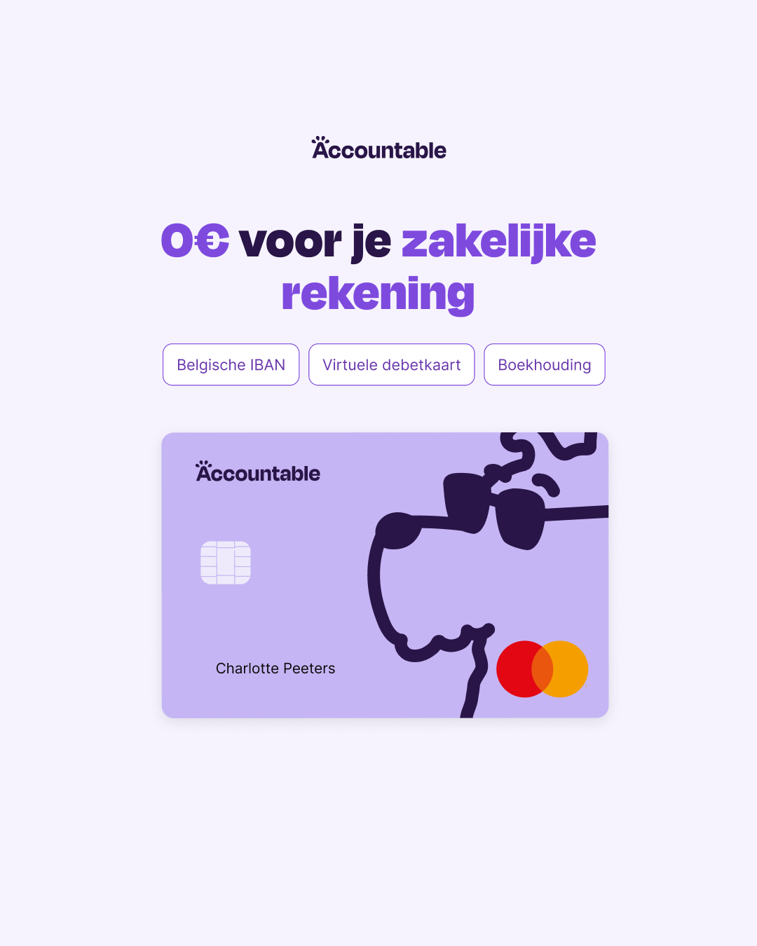 Accountable Facebook ad