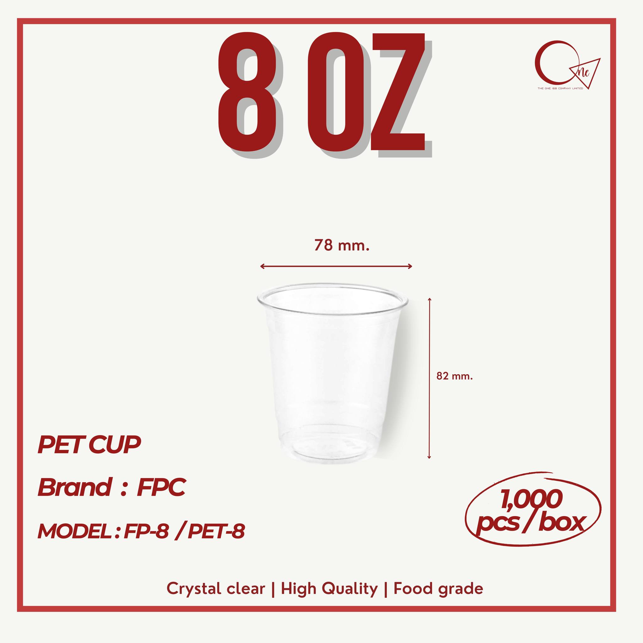 The One Packaging พิมพ์สกรีนแก้วกาแฟ แก้วพลาสติกpet แก้วกระดาษ บรรจุภัณฑ์ Facebook ad: นอกจากแก้วสกรีน เรายังมีแก้วไม่สกรีนให้เลือกด้วยนะ