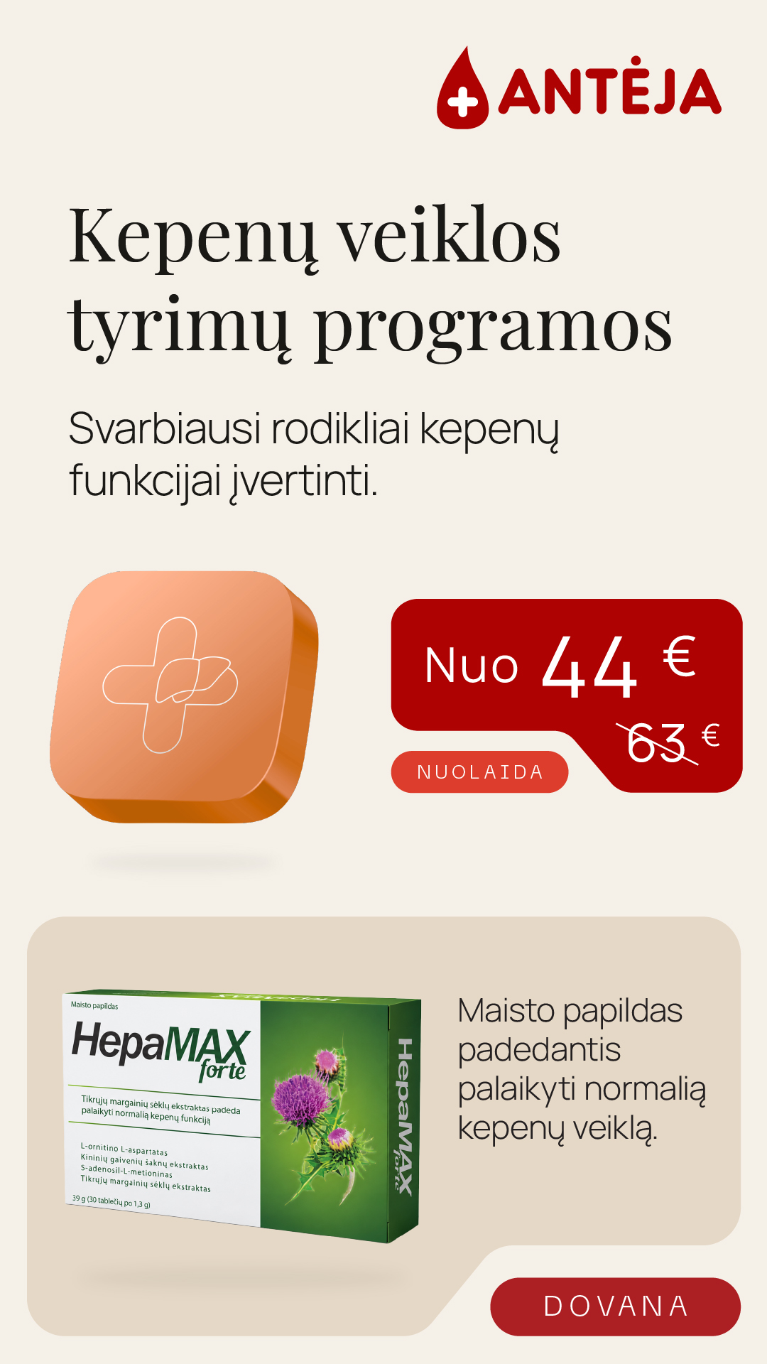 Antėja Facebook ad