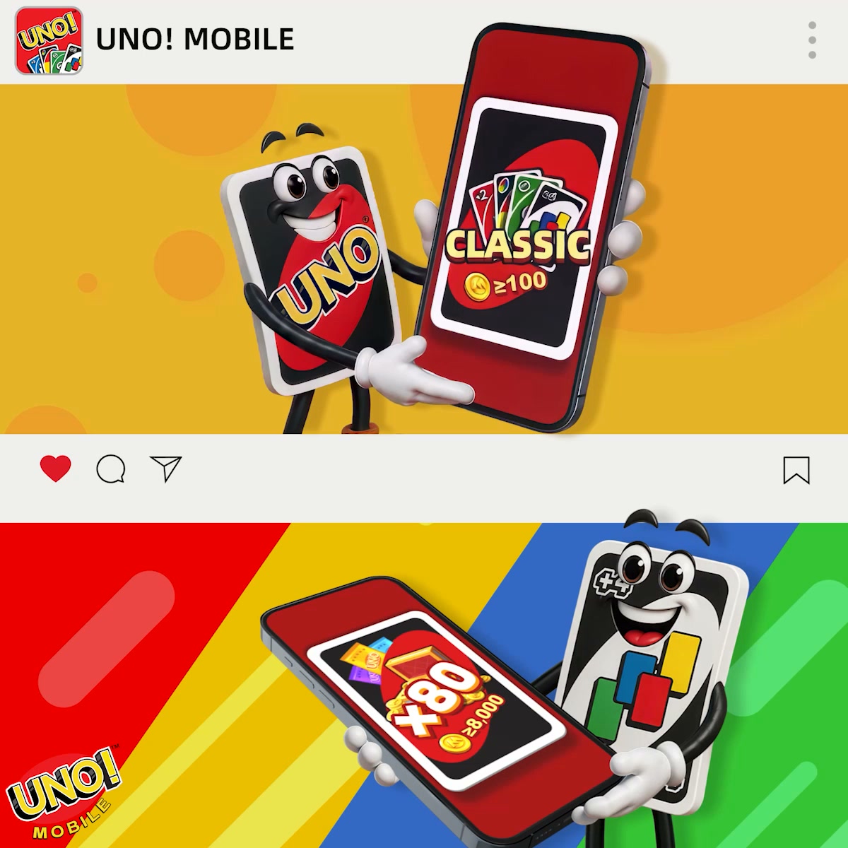 UNO! Mobile Game Facebook ad: UNO!