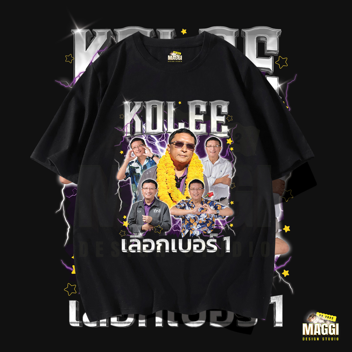 Maggi Design Studio - ออกแบบ พิมพ์ลาย เสื้อยืด ไม่มีขั้นต่ำ Facebook ad