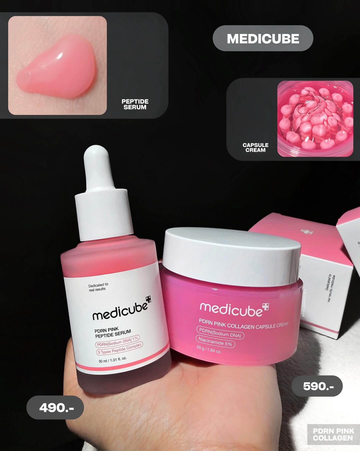 Am I Cosmeticss2 Facebook ad: พร้อมส่ง ไม่แท้คืนเงิน
