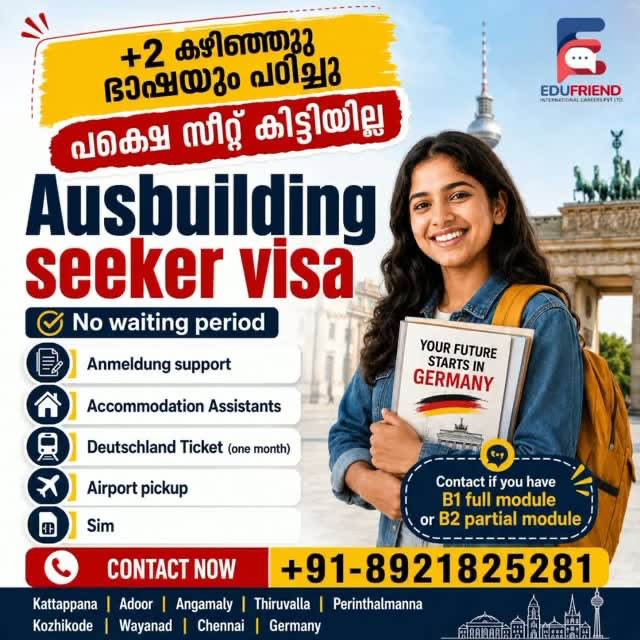 Edufriend Facebook ad
