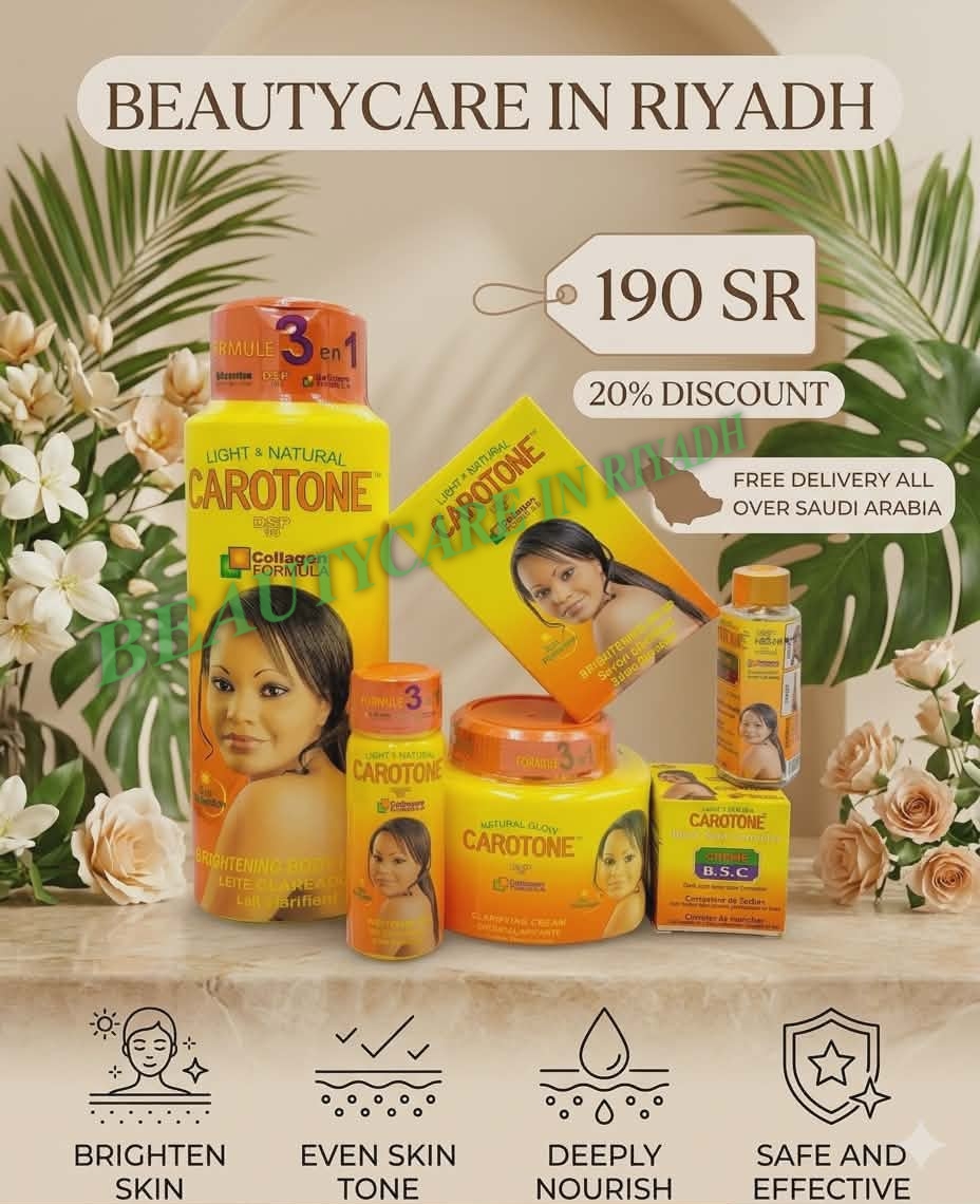Beauty Care in Riyadh Facebook ad