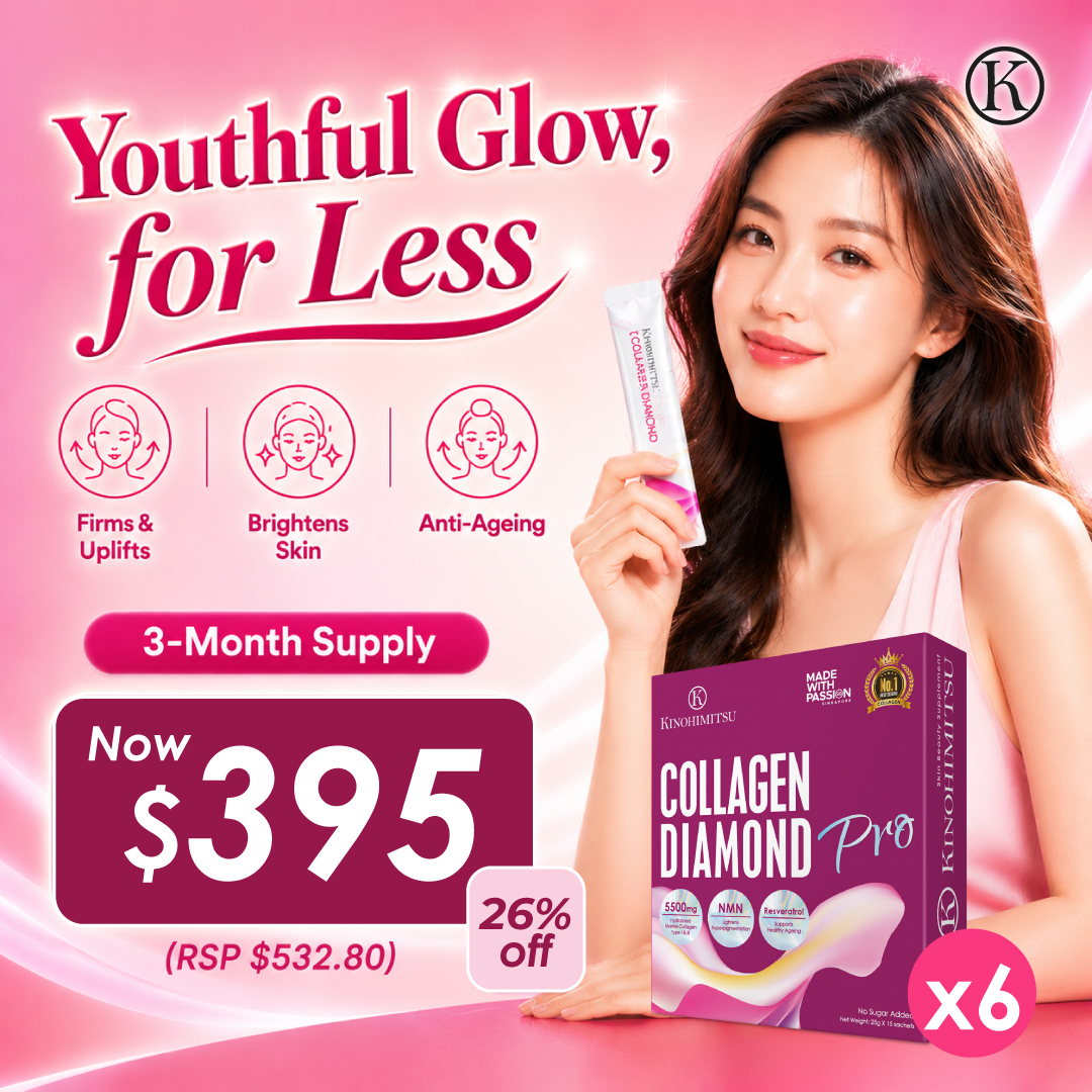 Kinohimitsu Singapore Facebook ad