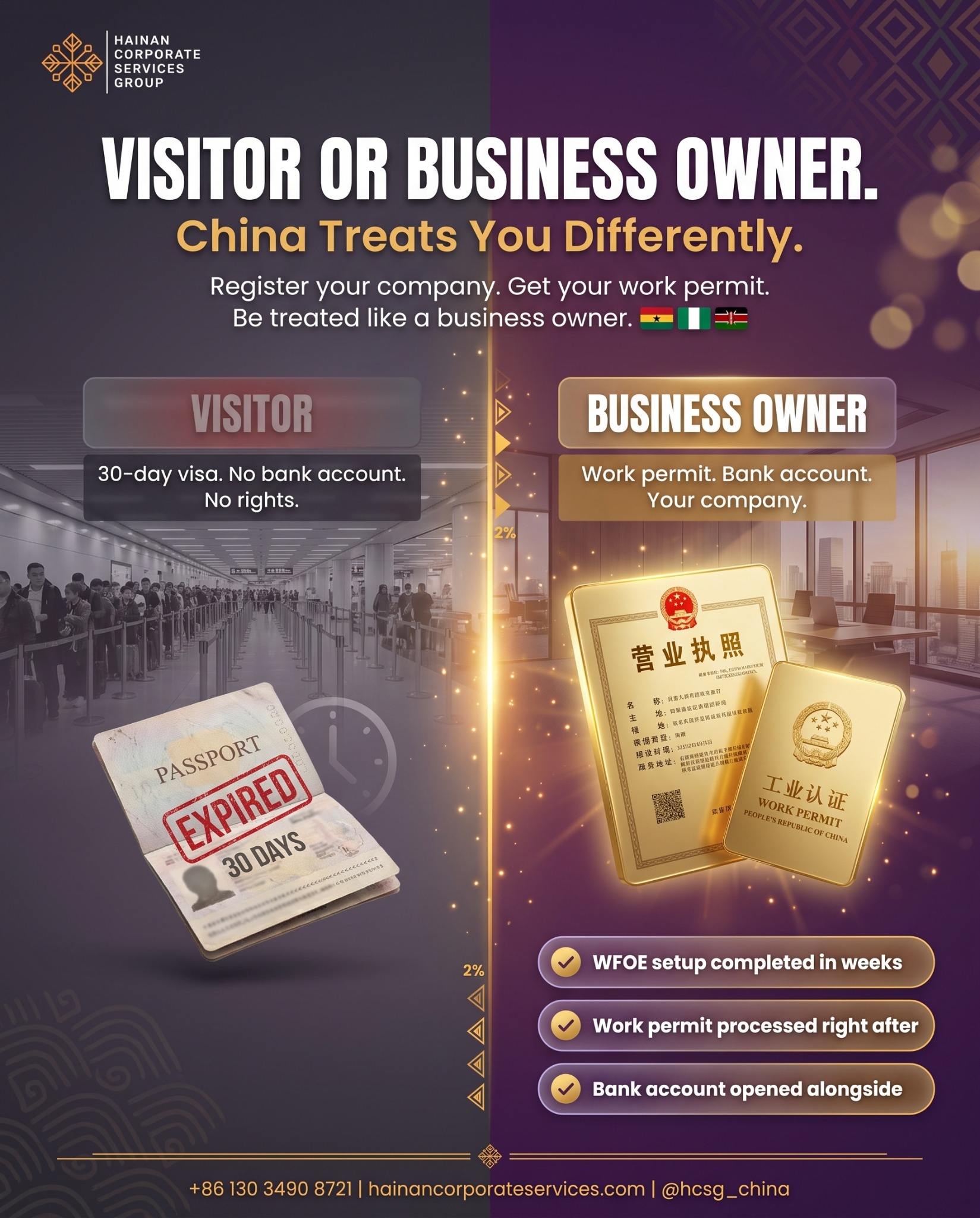 Hainan Corporate Services Group Facebook ad: 30 Days and Zero Rights. That's Your China Visa.