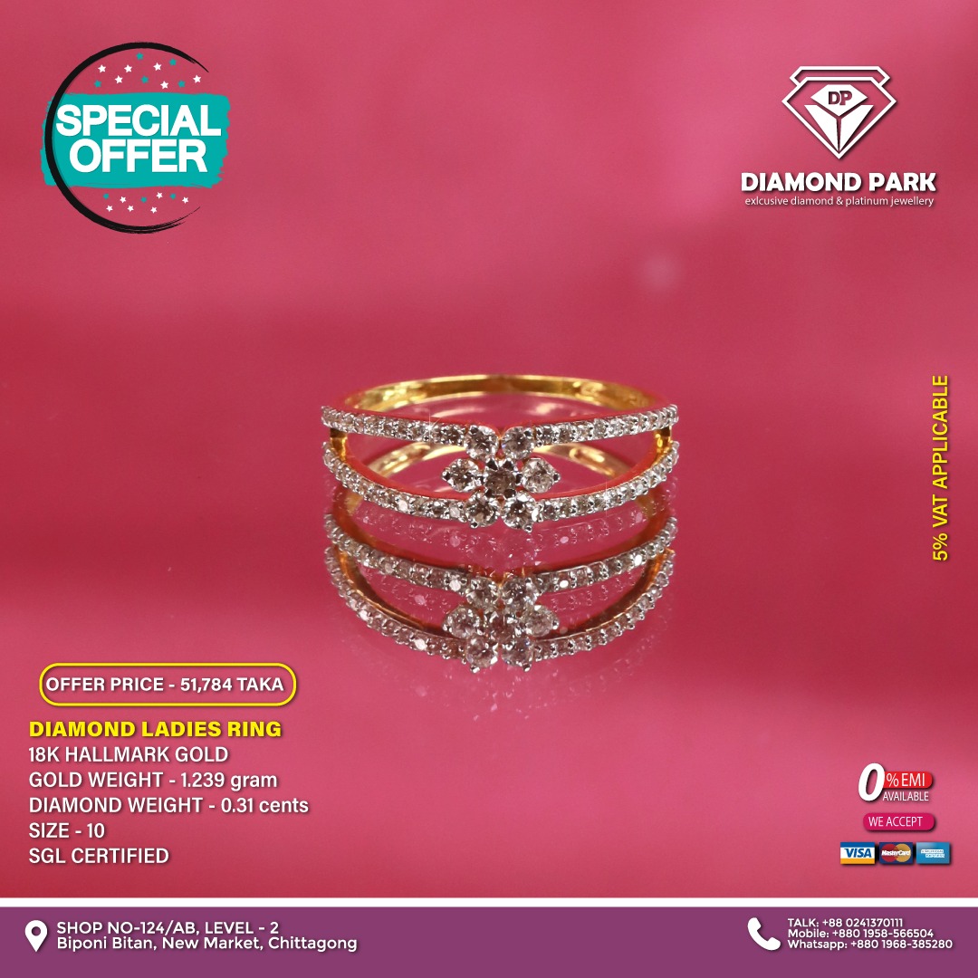 Diamond Park Facebook ad: Special Offer 2026