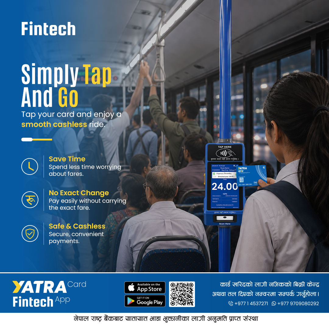 Fintech International Pvt. Ltd Facebook ad