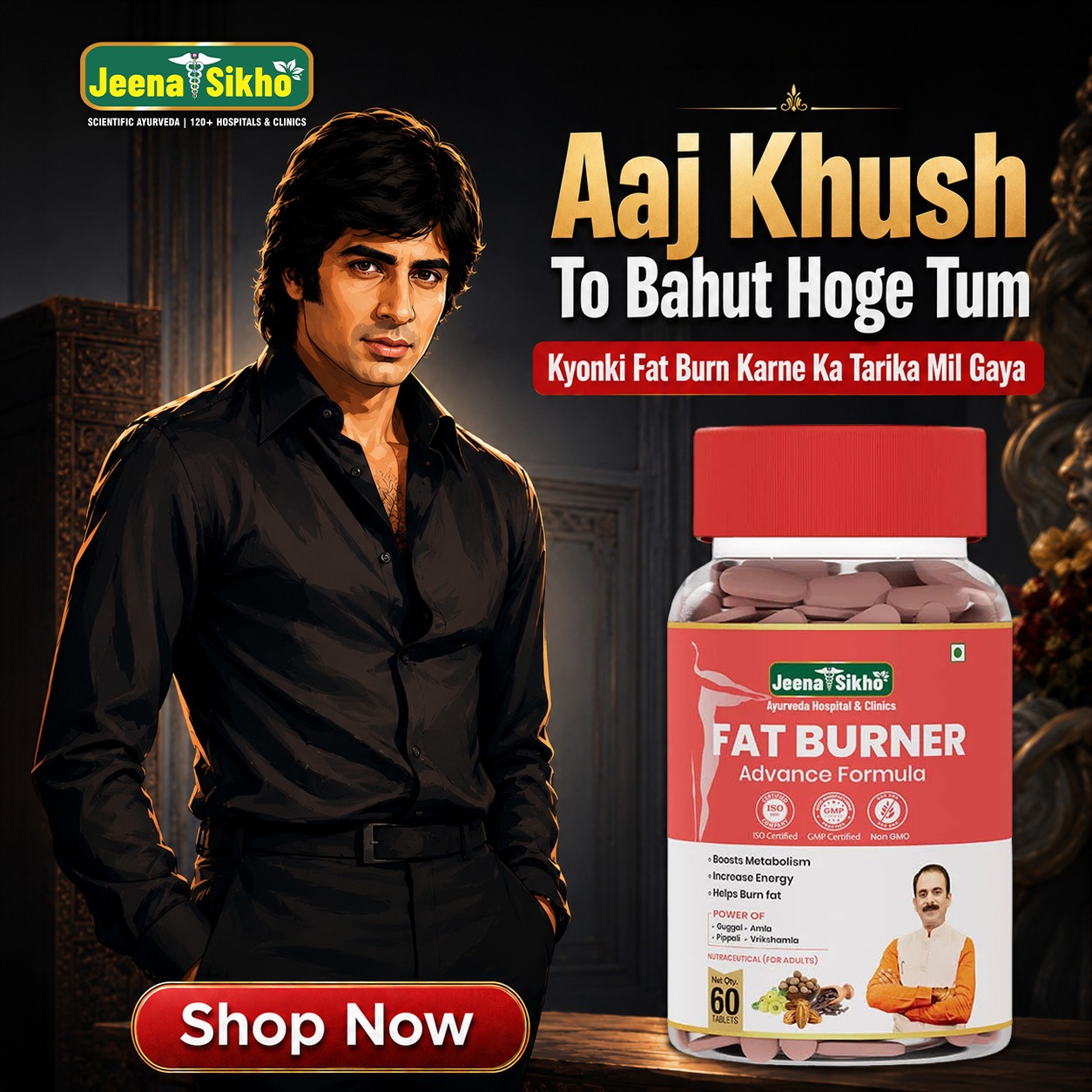 Jeena Sikho Shop Facebook ad
