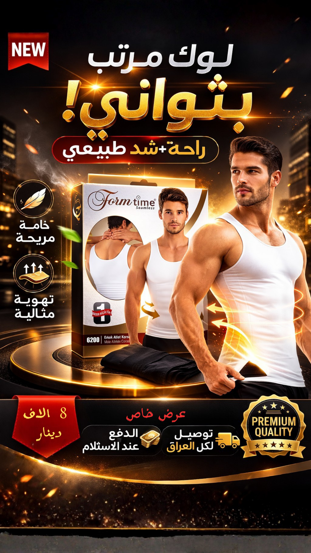 عالم الالبسه التركيه Facebook ad