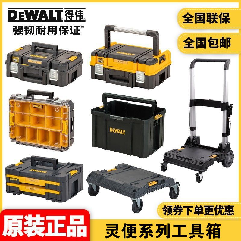 好物甄选 Facebook ad