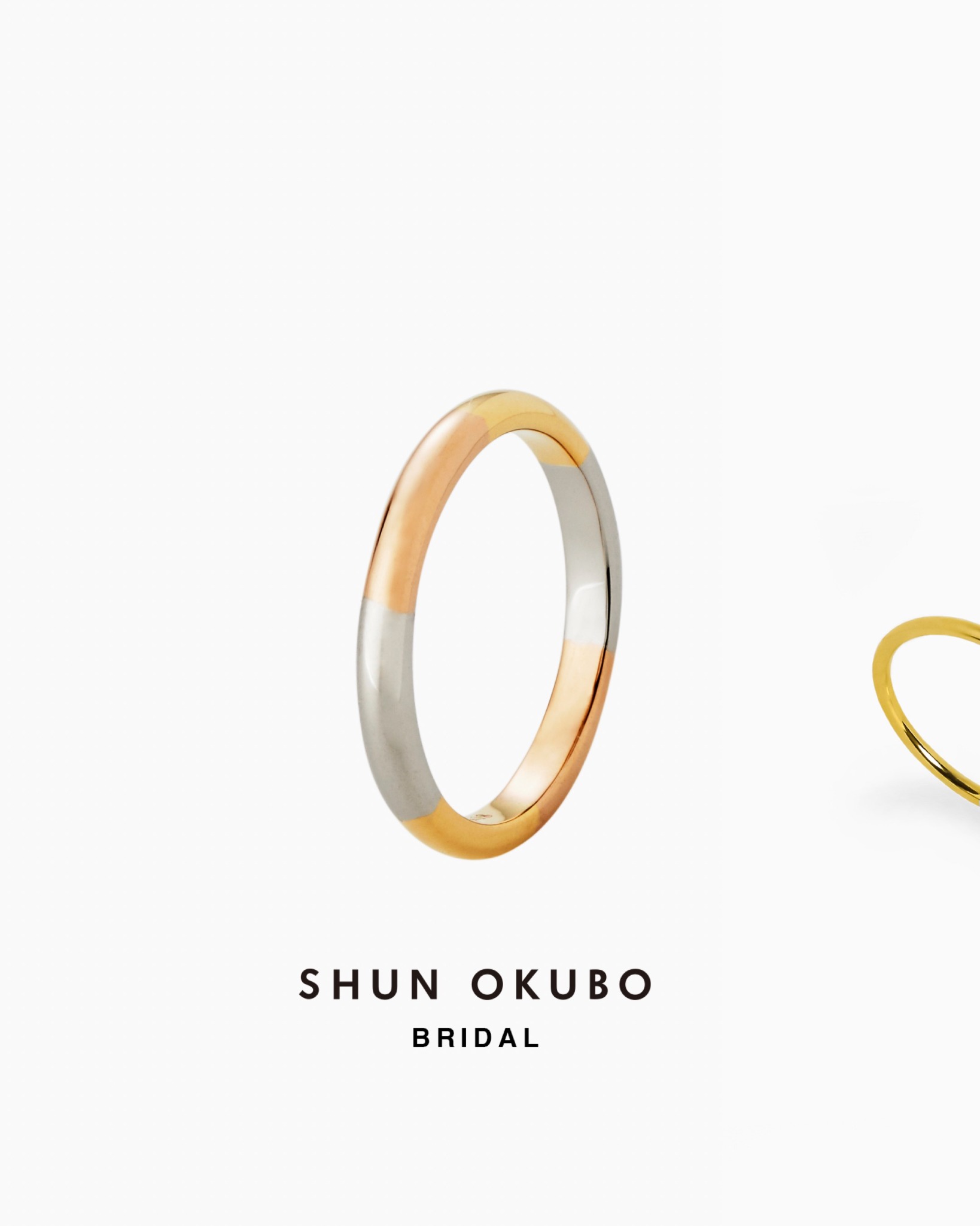 Shun Okubo Facebook ad