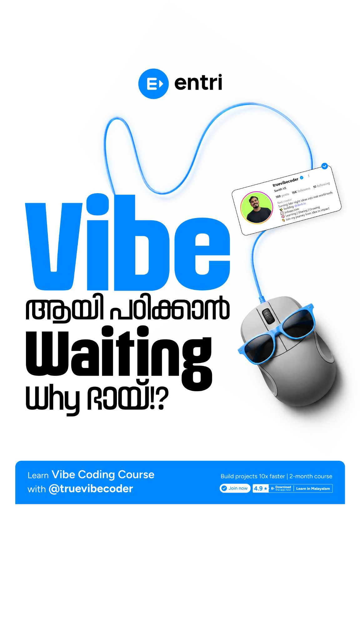 Entri Elevate Coding മലയാളം Facebook ad