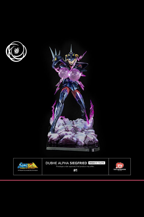 Hyper Toys Facebook ad: Promoção flash