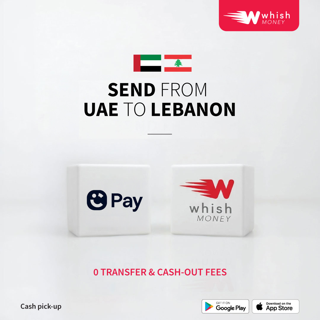 WHISH MONEY Facebook ad