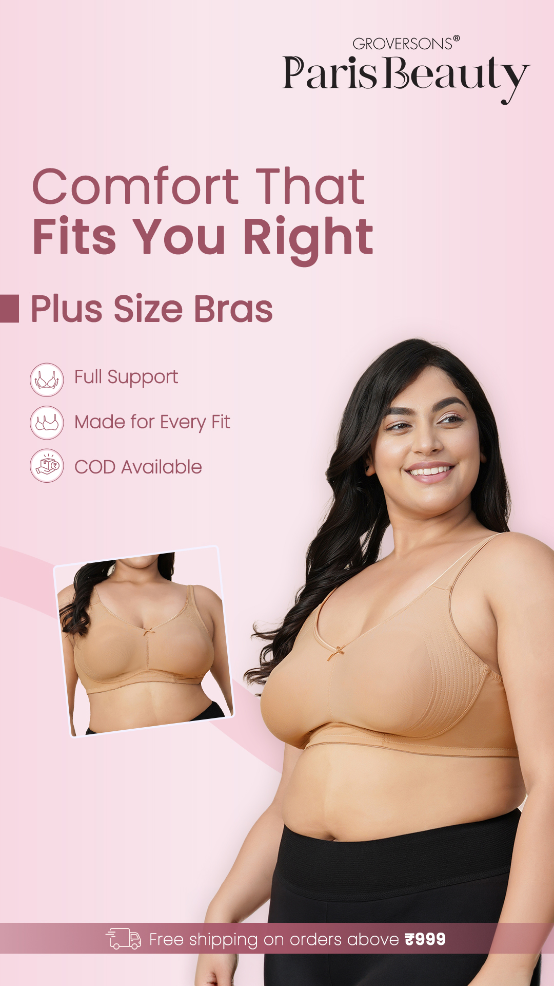 GS Paris Beauty Facebook ad: Meet Your New Favourite Bra