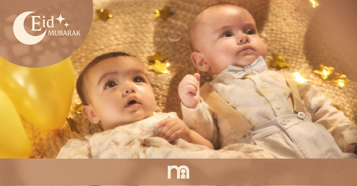 Mothercare MENA Facebook ad