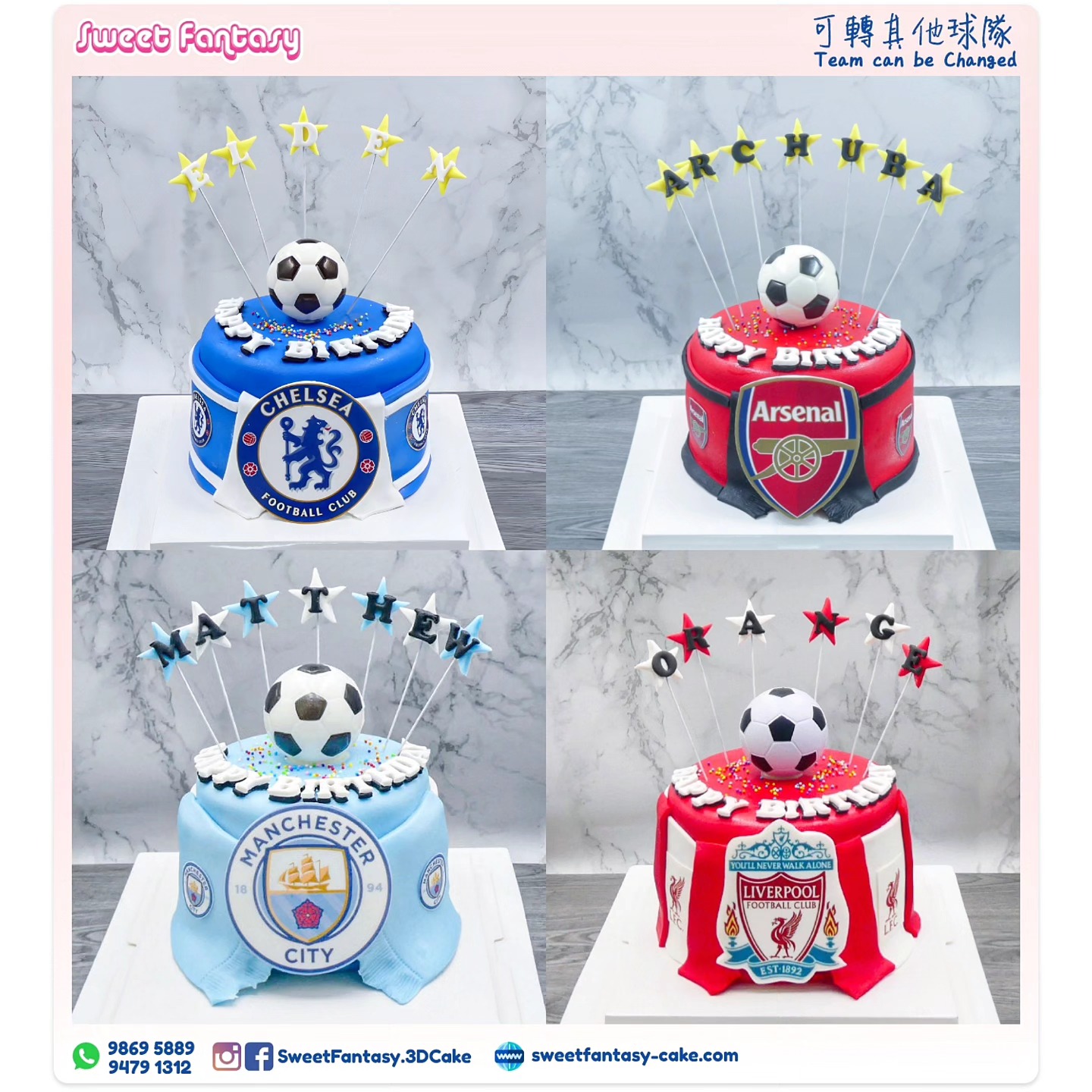 KIT CAKE SHOP 蛋糕部落 hk Facebook ad: 足球蛋糕系列歡迎預訂