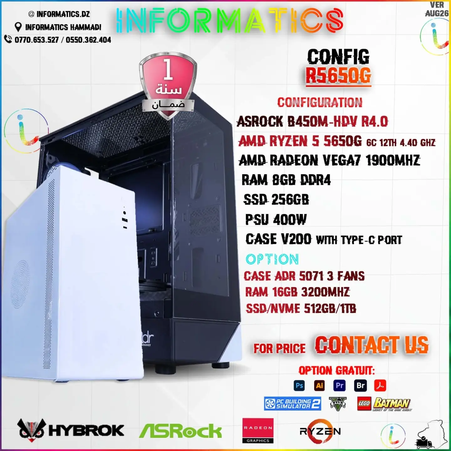 Informatics Facebook ad: جديد تجميعات فرصة - INFORMATICS PC FORSSA