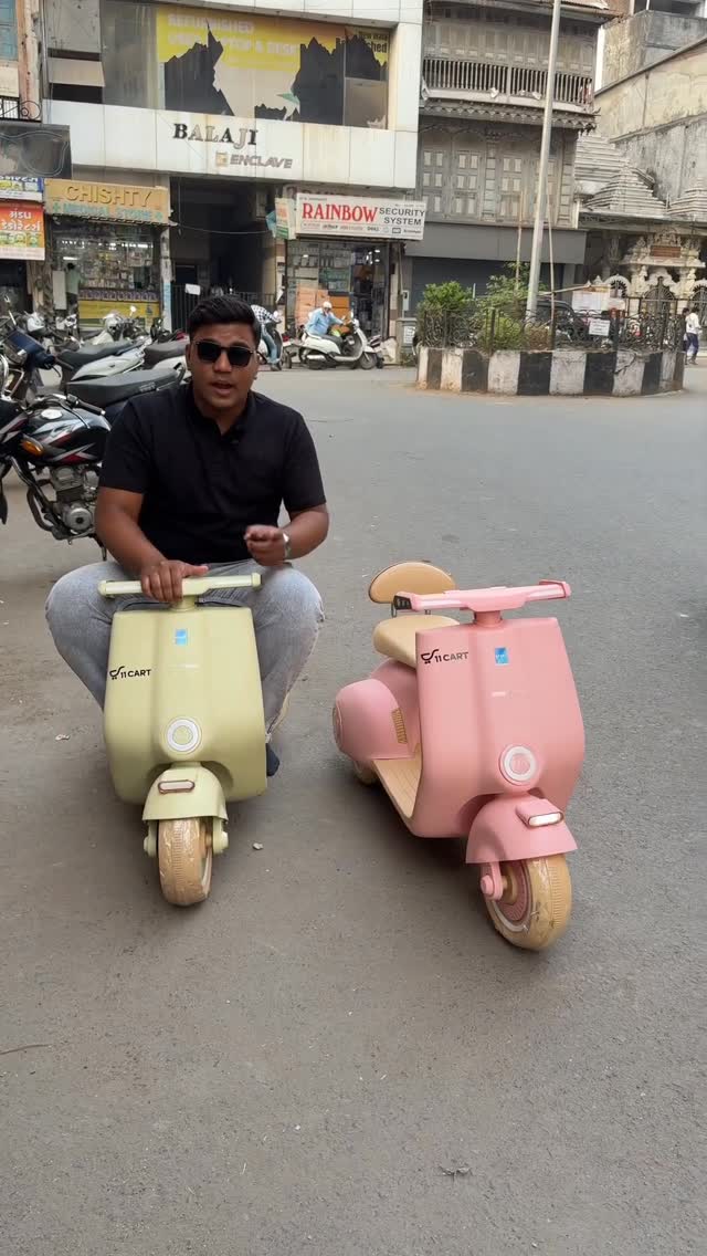 Kids Car Facebook ad: VESPA KIDS SCOOTER, MATTE EDITION
