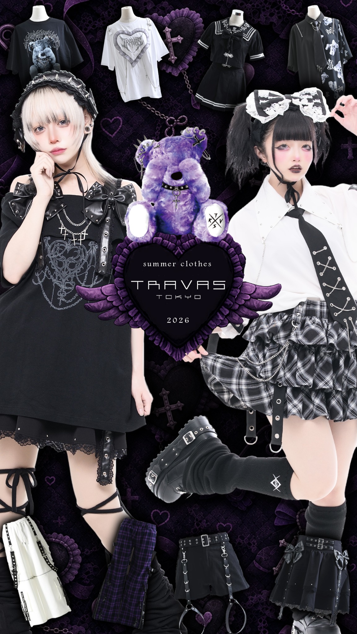 アクロトーキョー。 Facebook ad from Jul 3, 2026