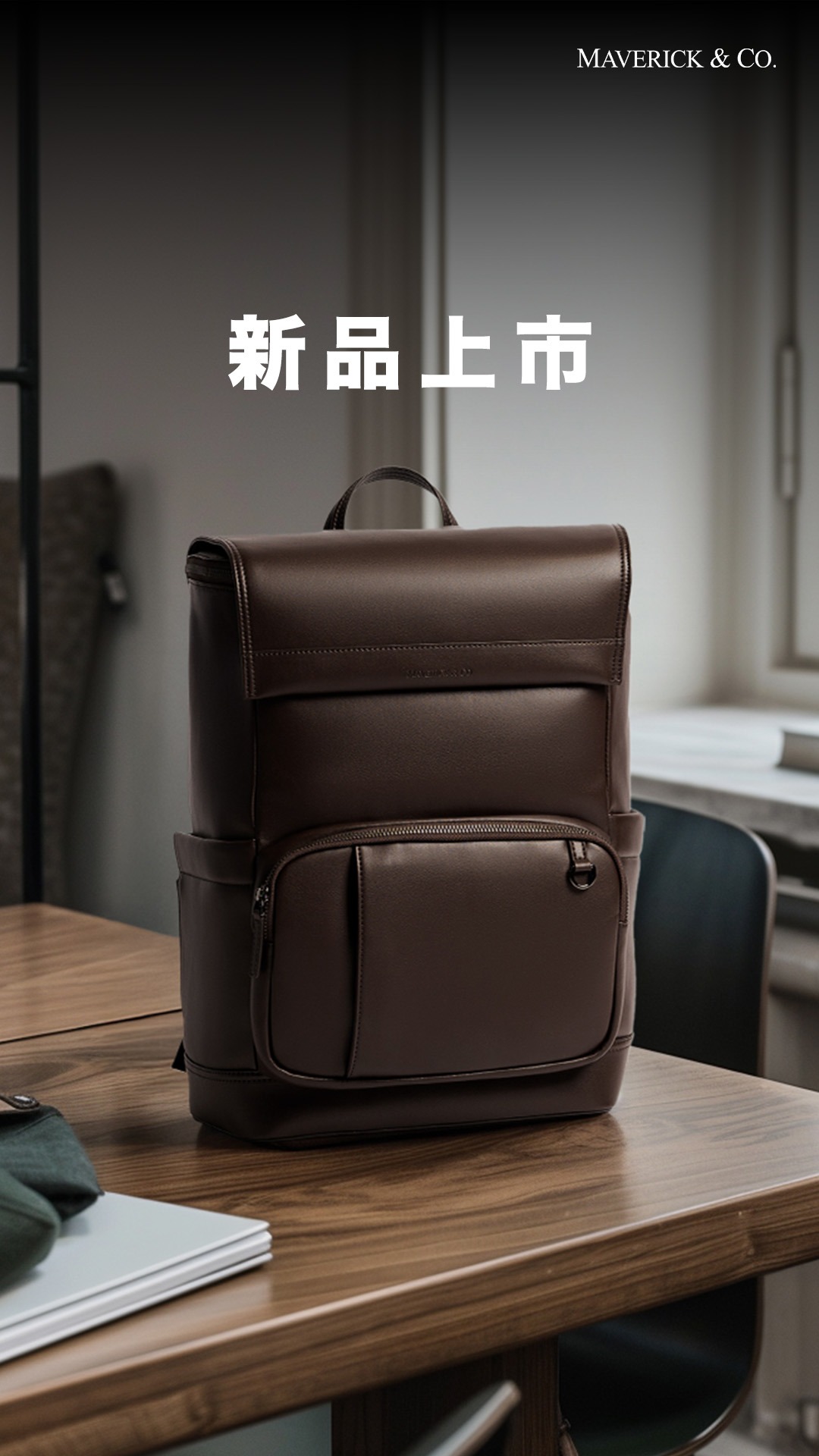 Maverick & Co. Facebook ad