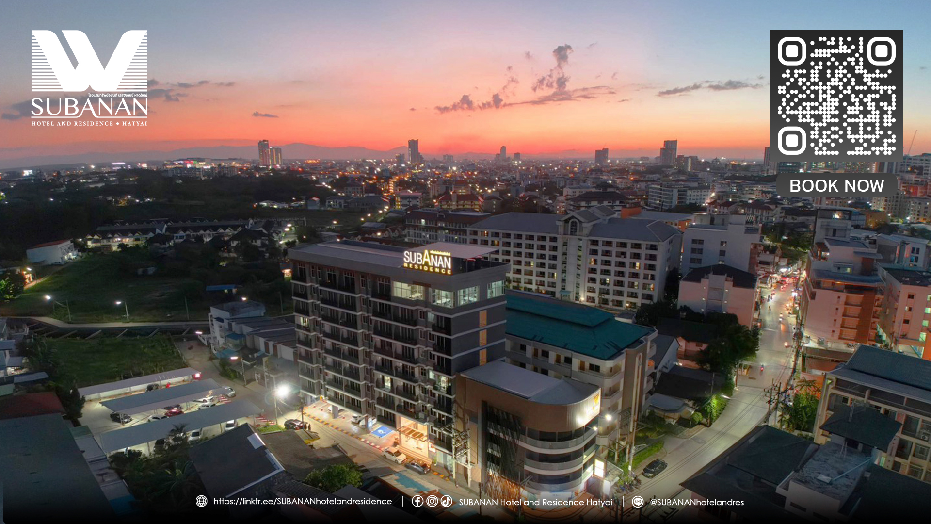 SUBANAN Hotel and Residence Hatyai - โรงแรมทรัพย์อนันต์ เรสซิเด้นซ์ หาดใหญ่ Facebook ad