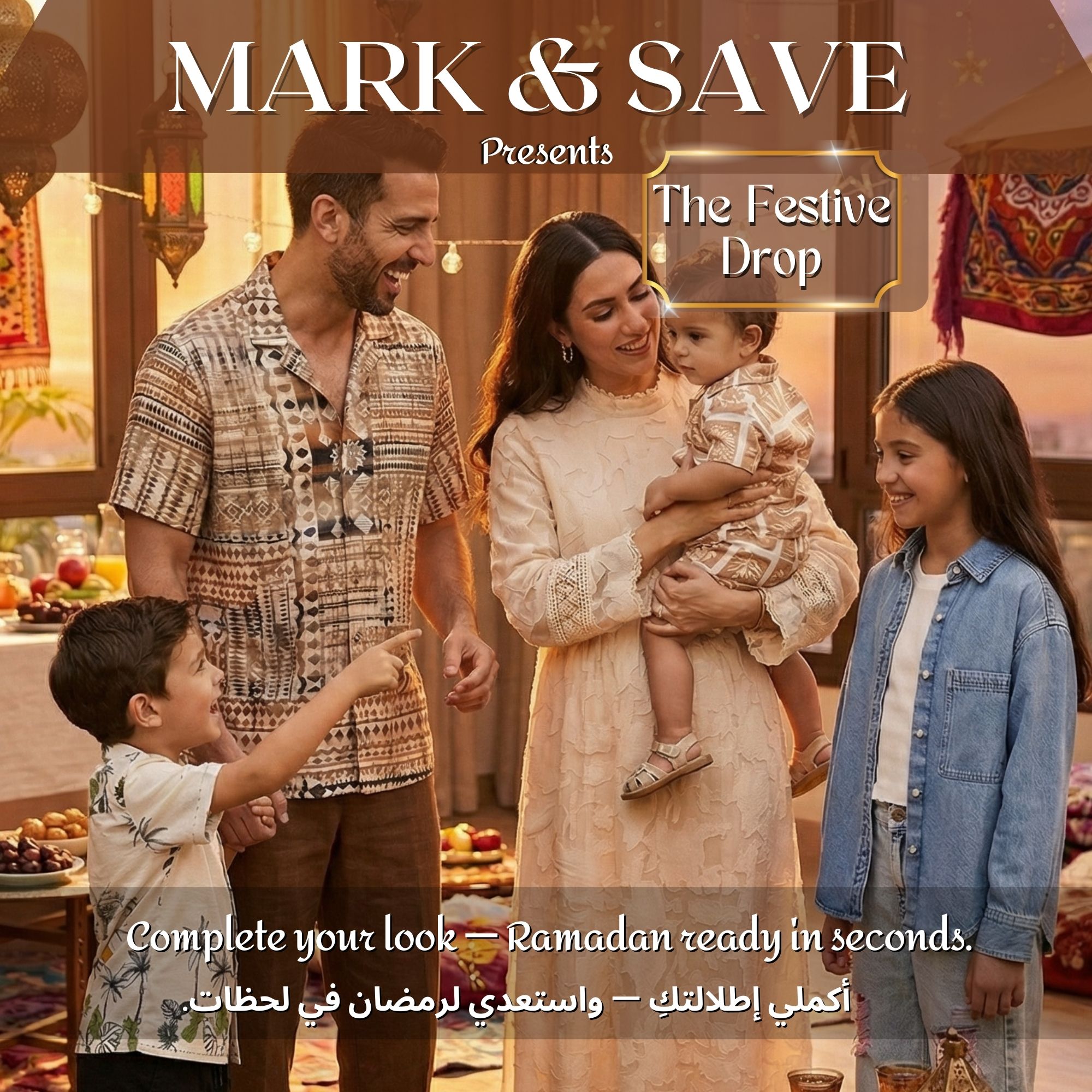 Mark & Save - Kuwait Facebook ad: Shop More Save More