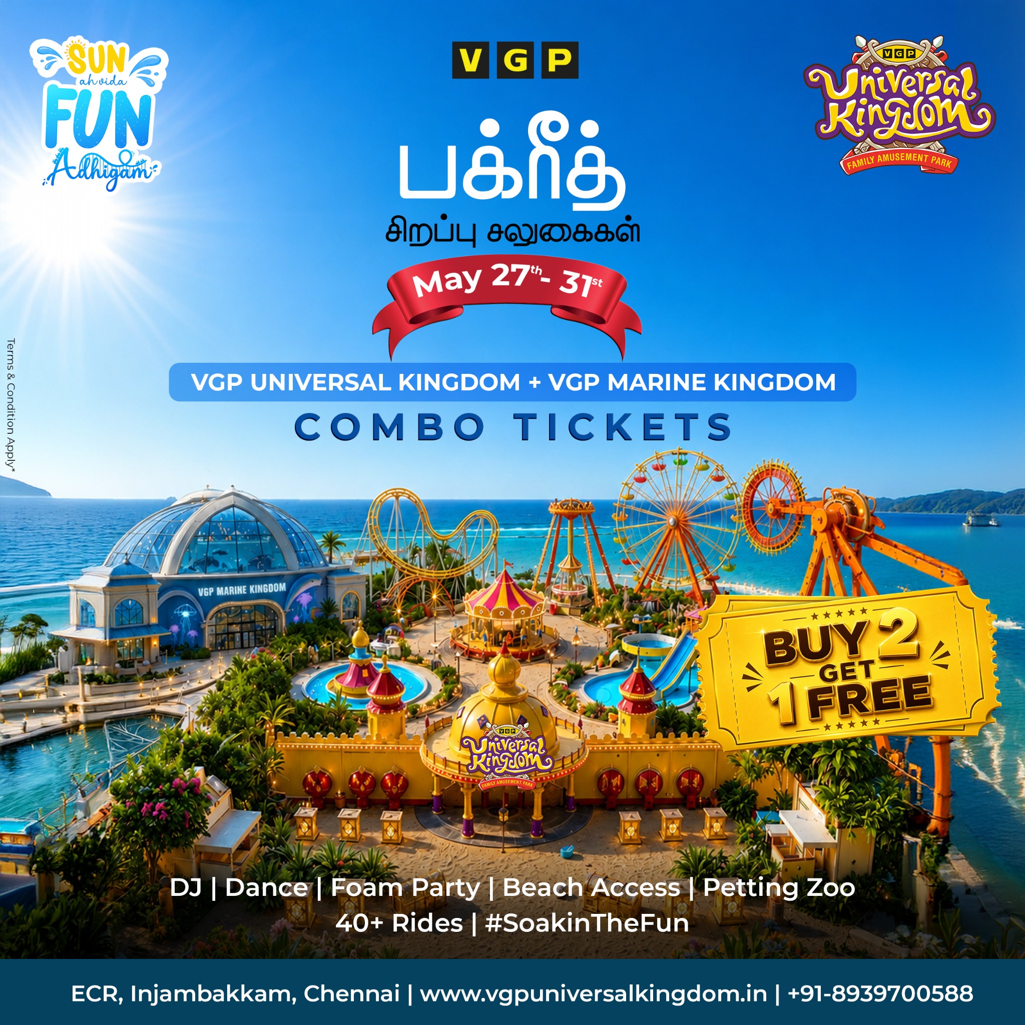VGP Universal Kingdom Facebook ad