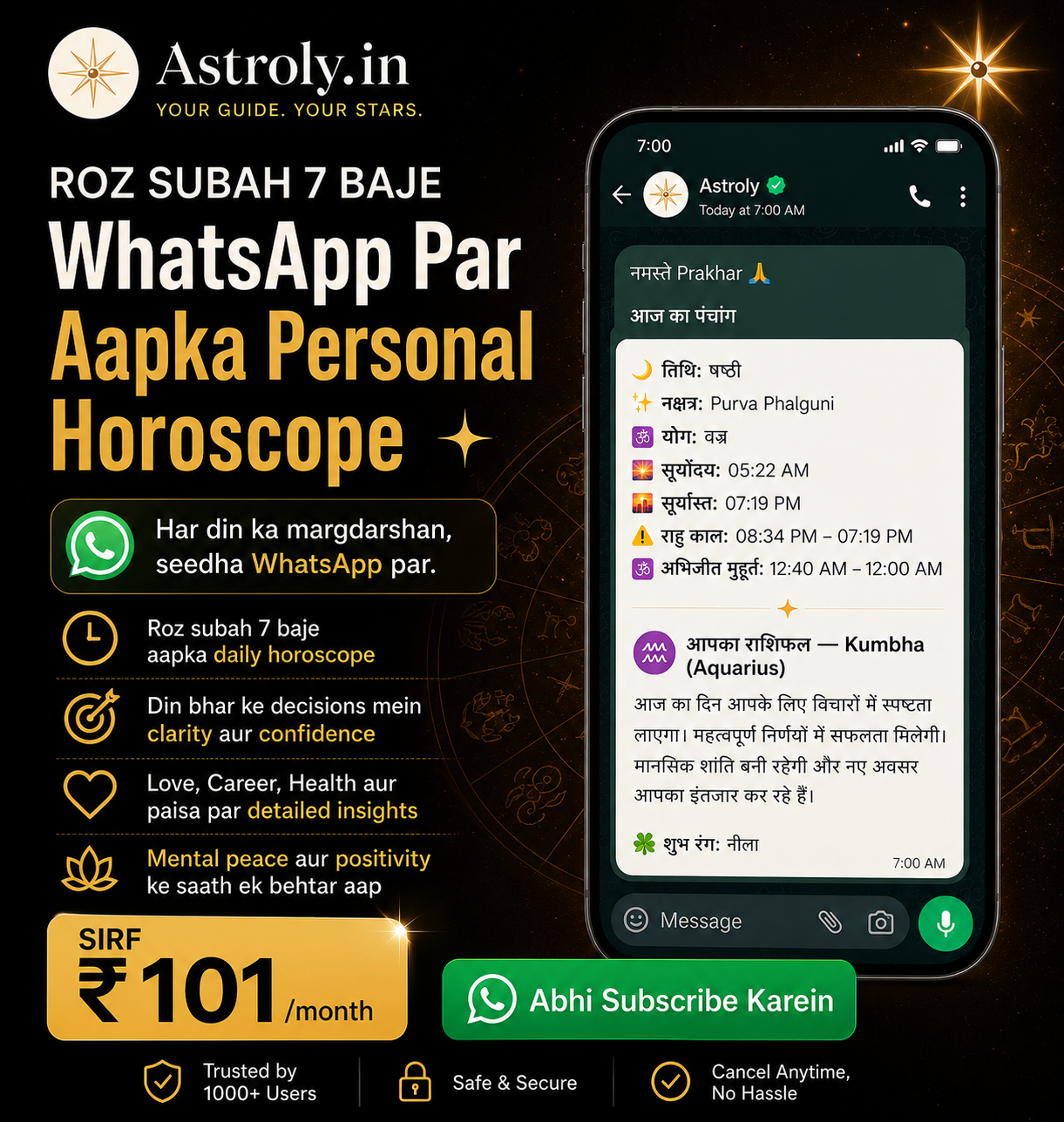 Astroly Facebook ad from Jun 21, 2026
