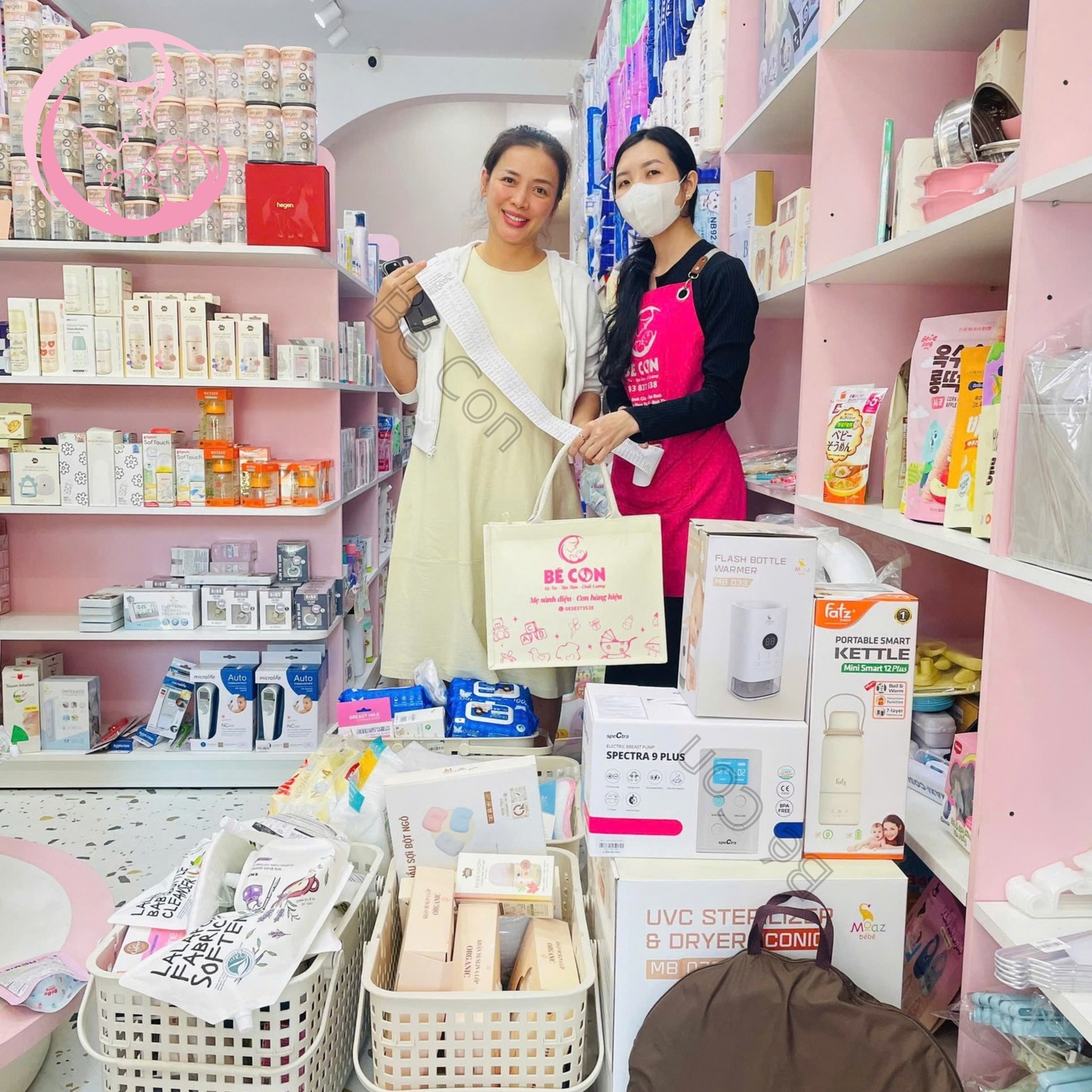 Shop Bé Con _ Trọn Gói Đồ Sơ Sinh Facebook ad