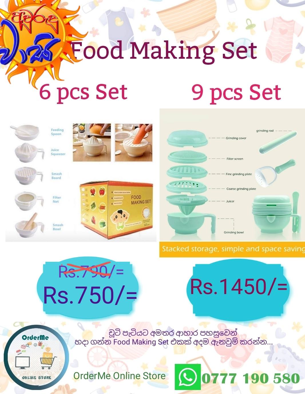 OrderMe Baby Store Facebook ad