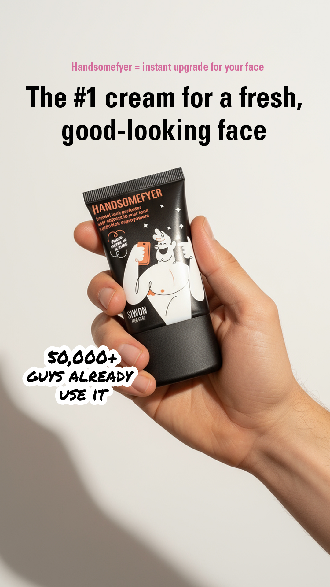 Siwon UK Facebook ad