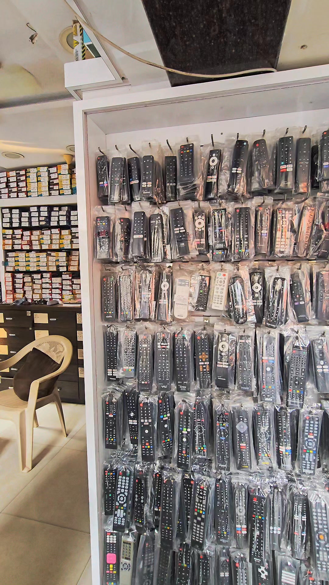 Upix Inc. Facebook ad: Find All Your Remotes Under 1 Roof!