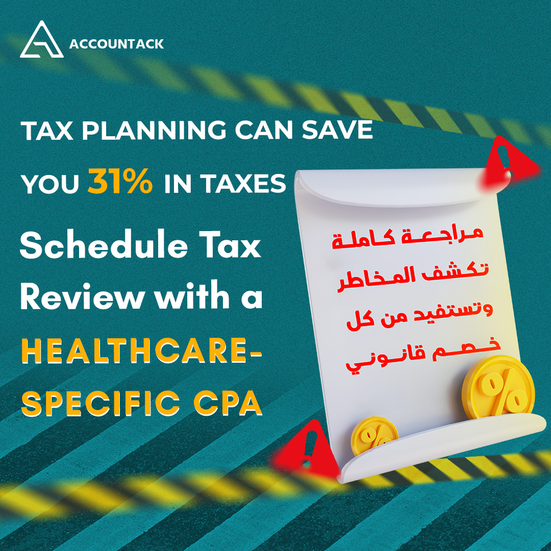 Accountack Facebook ad: Schedule your Complementary Tax Review