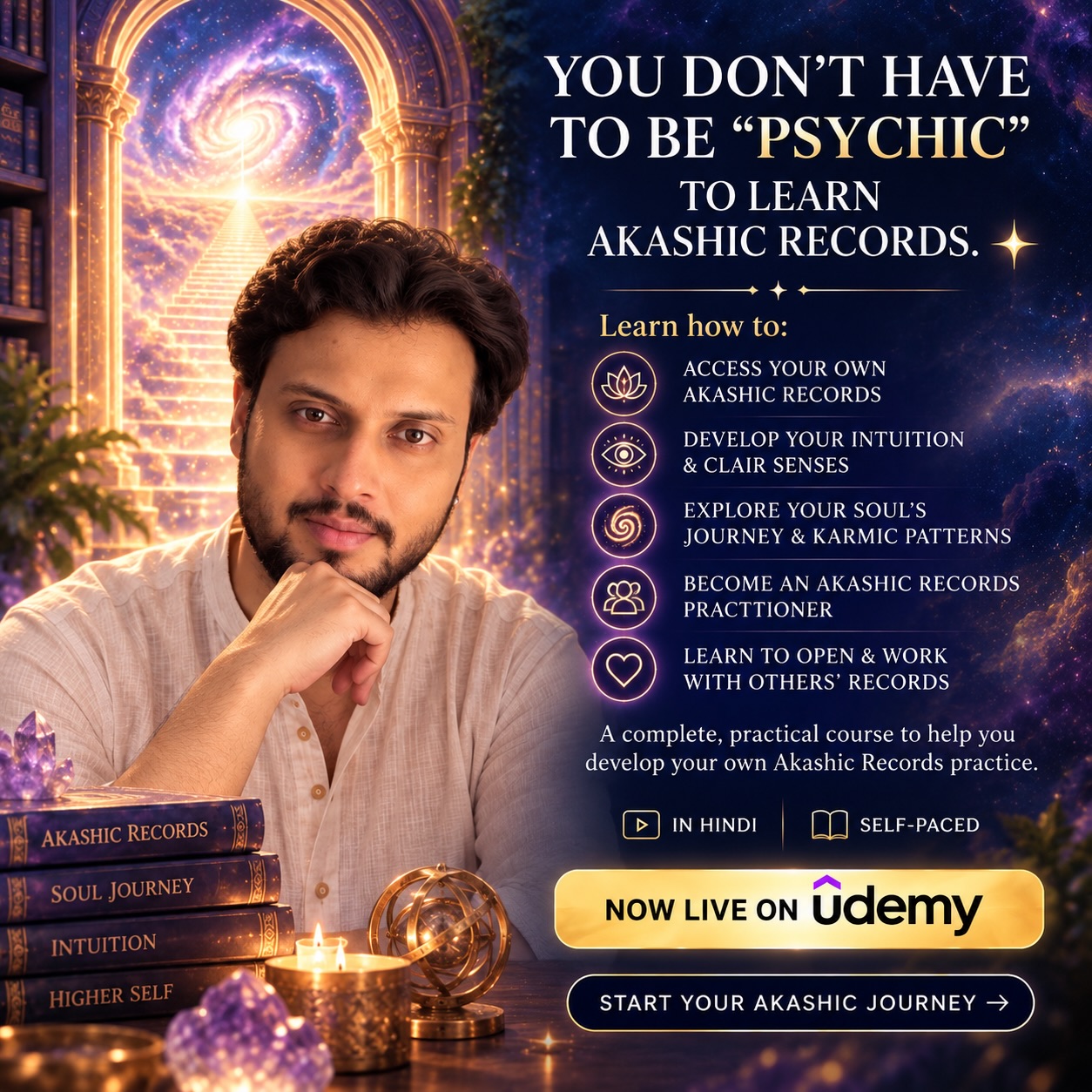 Brahmsara Meditation Facebook ad
