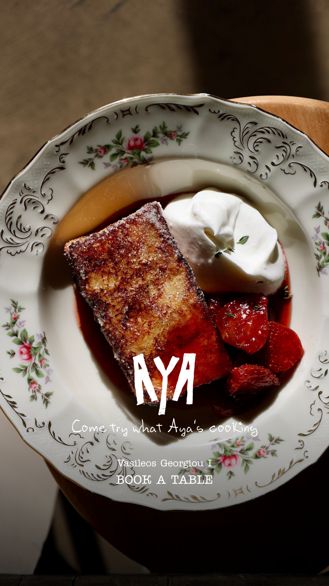 Aya Cooks Facebook ad