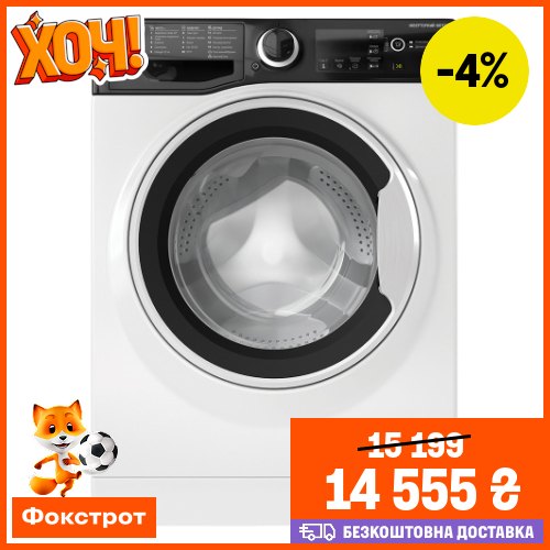 Фокстрот Facebook ad