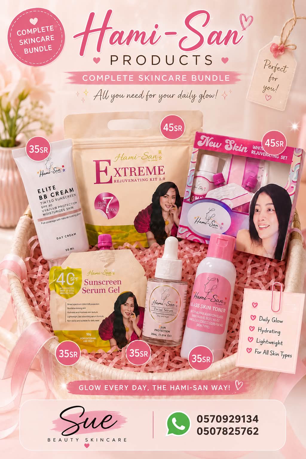 Sue Beauty Skincares Jeddah Facebook ad: Authentic Beauty & Skincare Products