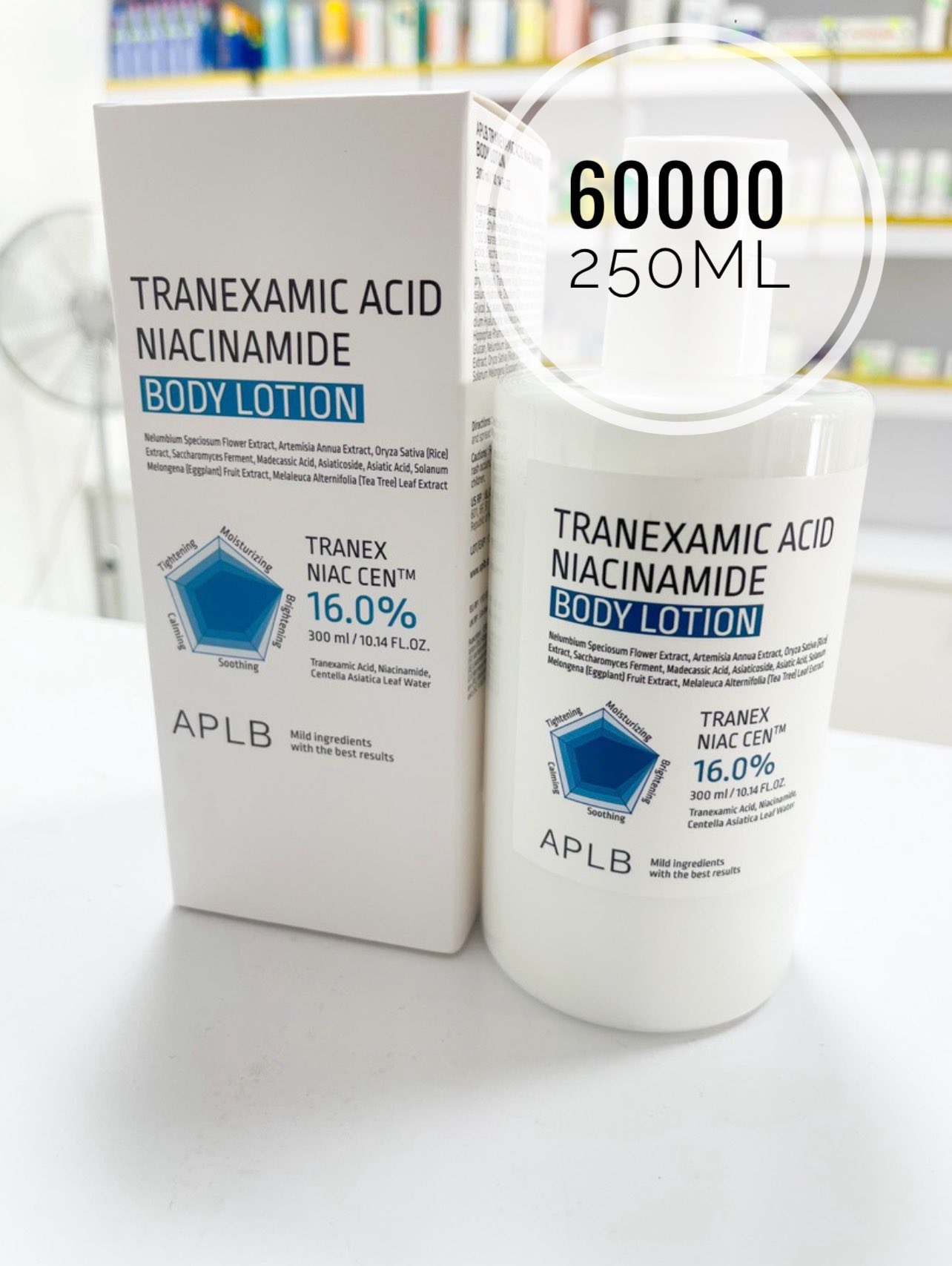 R&C Essentials  Facebook ad
