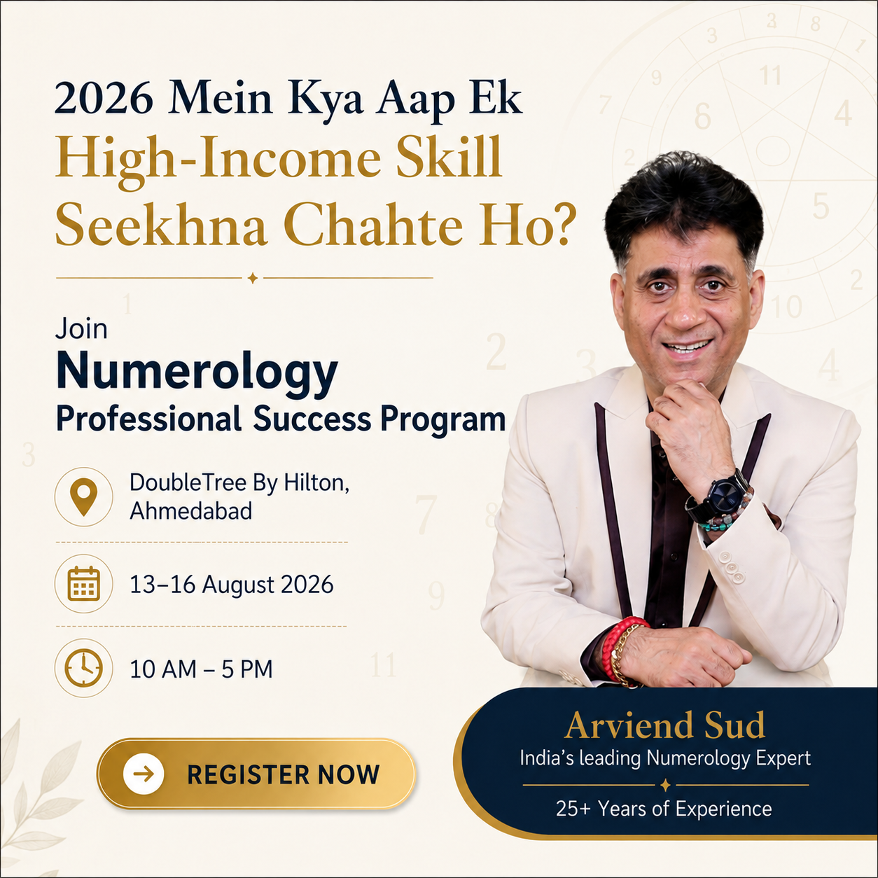 Arviend Sud Facebook ad: Limited Seats Available - Hurry!