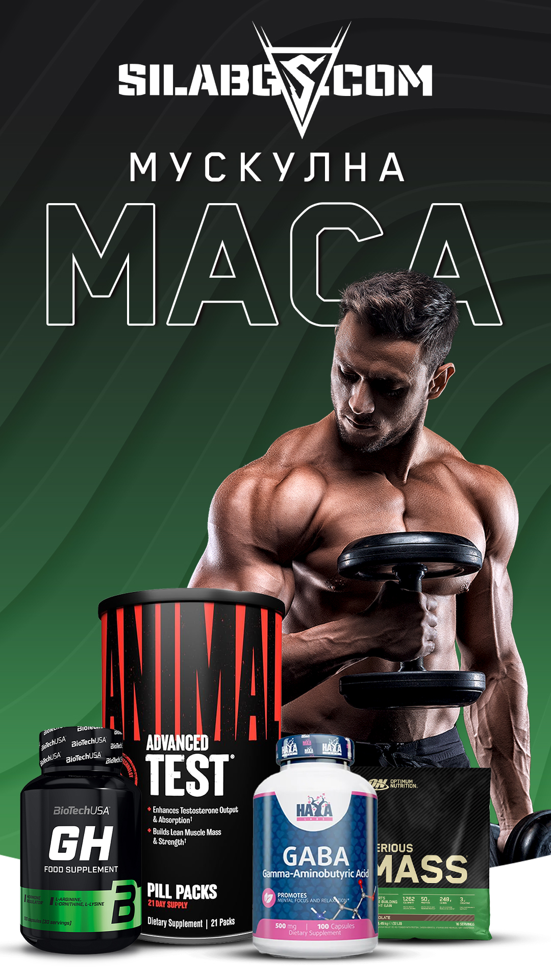 silabg.com Facebook ad
