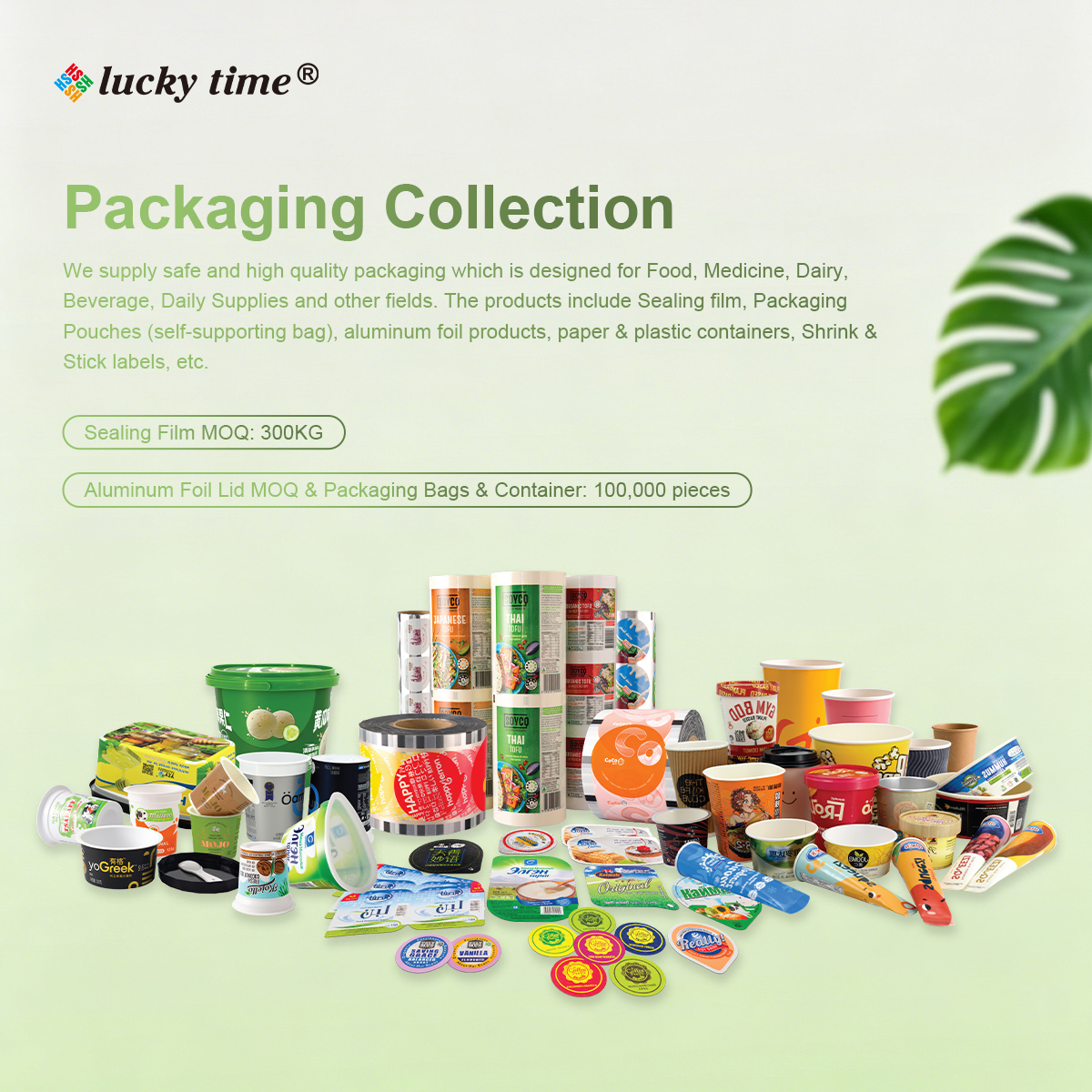 Suzhou Lucky Time Pack Material Co., Ltd. Facebook ad: Lucky Time Packaging