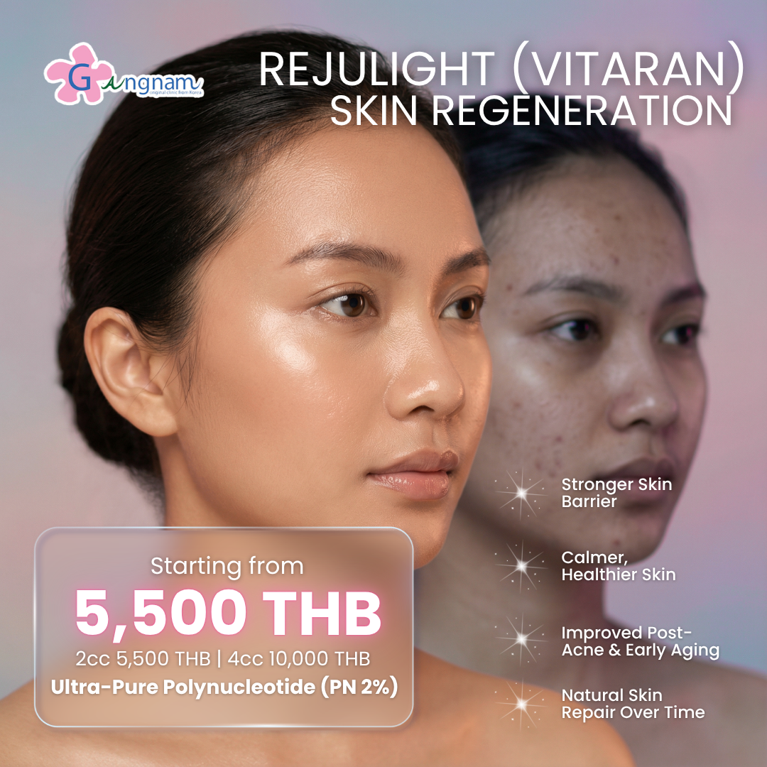 เลเซอร์กำจัดขน โบท็อก ฟิลเลอร์ by กังนัมคลินิก Facebook ad: Rejulight Skin Program | From 5,500 THB