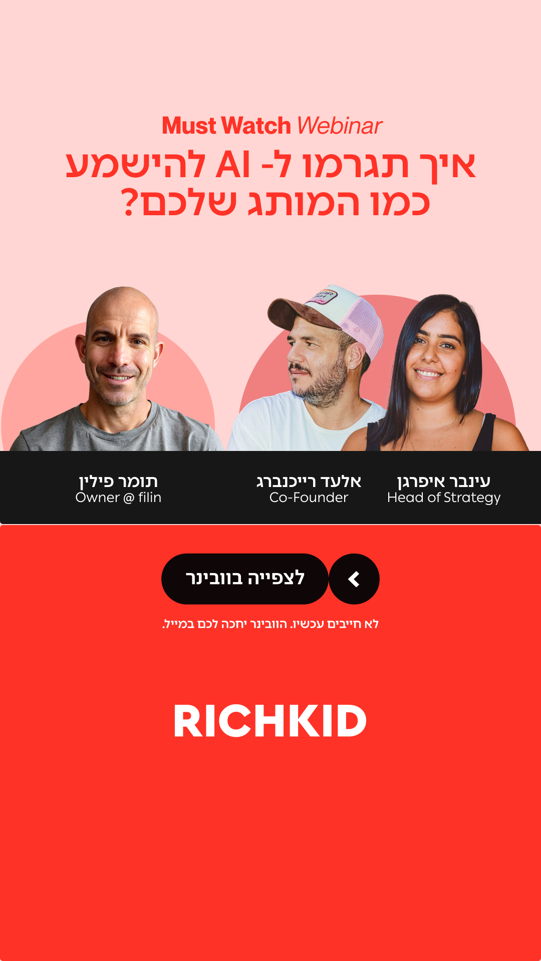 Richkid Facebook ad from Aug 9, 2026