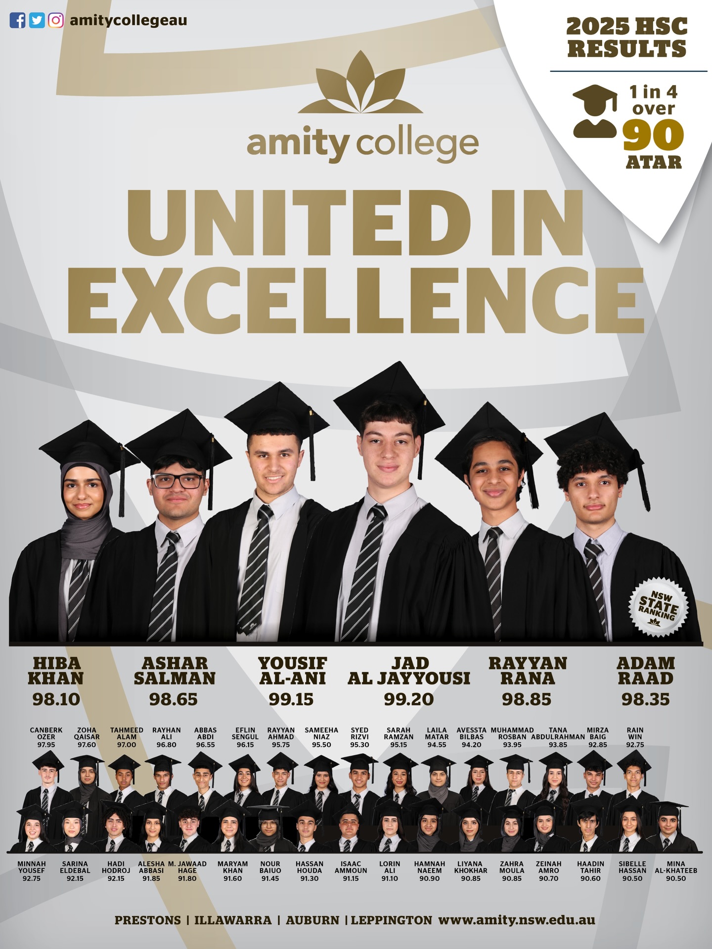 Amity College Facebook ad: Amity College - Inspire, Explore, Achieve