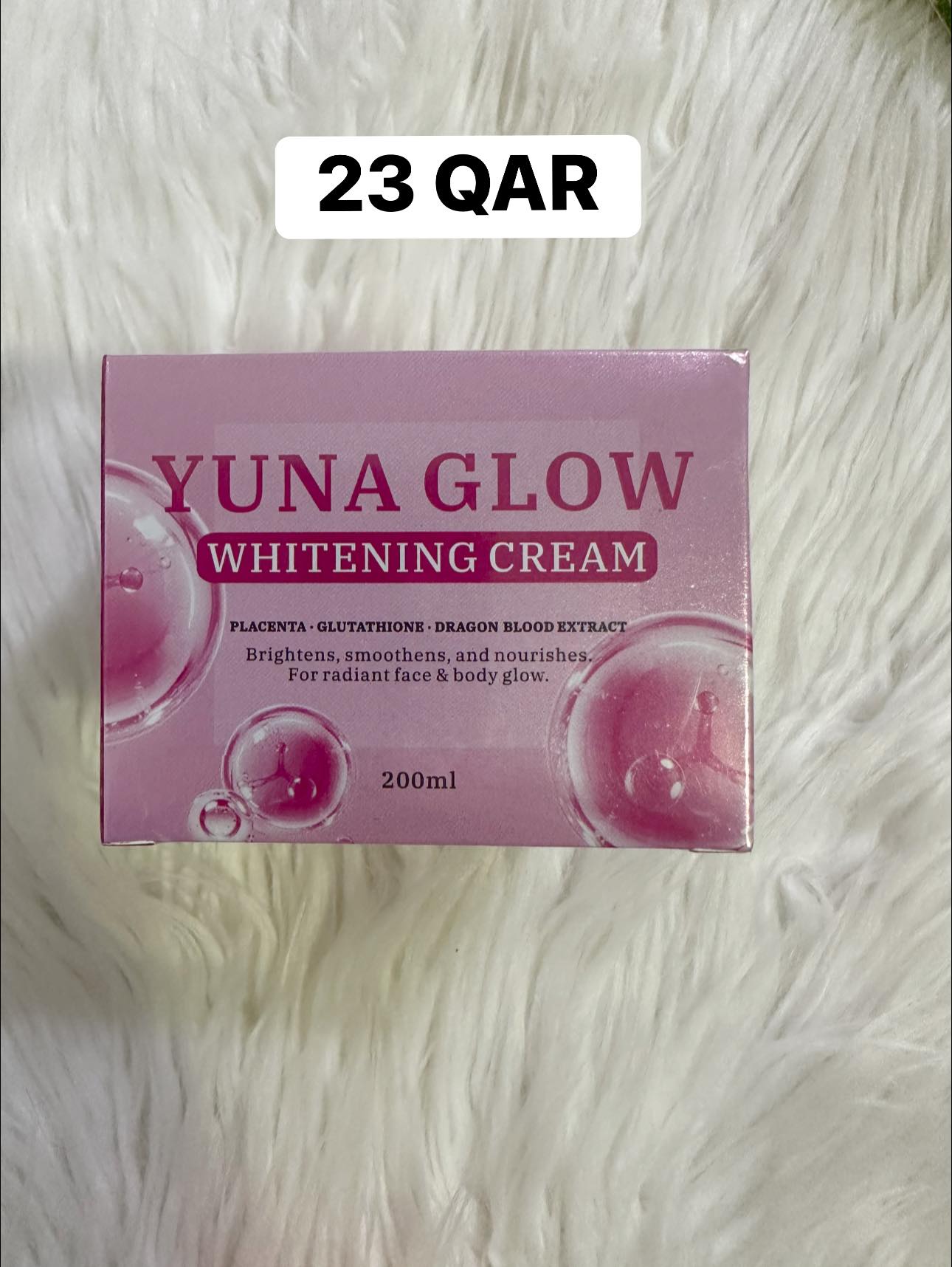 Shopee Qatar New Account Facebook ad: Skincare Products DROP