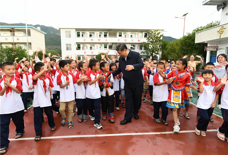 Xi's Moments Facebook ad: The development of children has always been a…